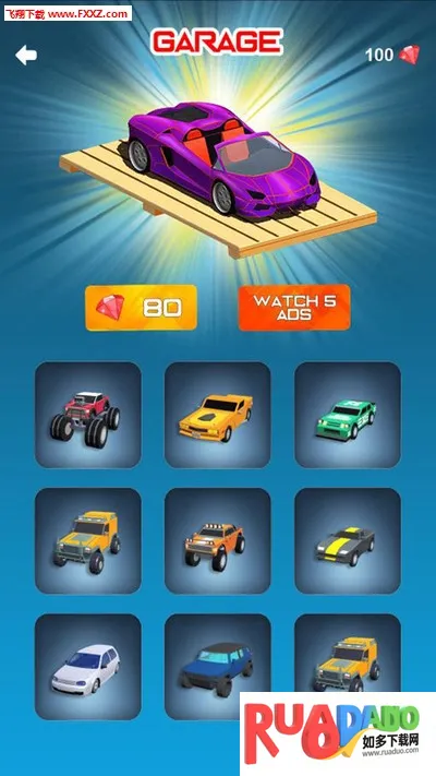 极端漂移拉力赛车(赛车漂移游戏)