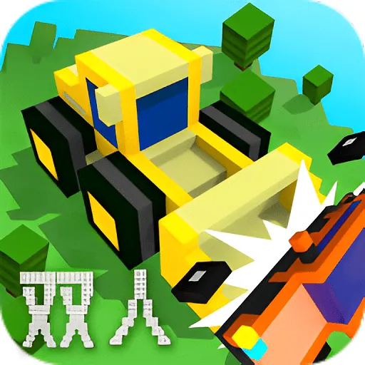 像素碰碰车2025下载安装