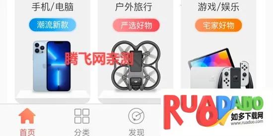 咔么租赁(影视器材租赁) 咔么租赁(影视器材租赁)