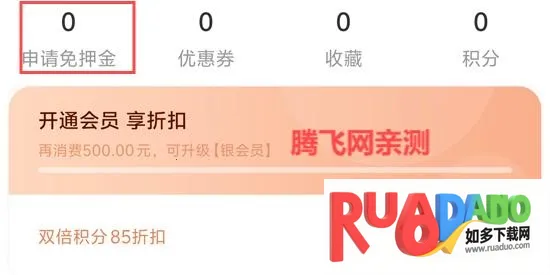 咔么租赁(影视器材租赁) 咔么租赁(影视器材租赁)