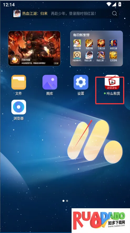 咔么租赁(影视器材租赁) 咔么租赁(影视器材租赁)