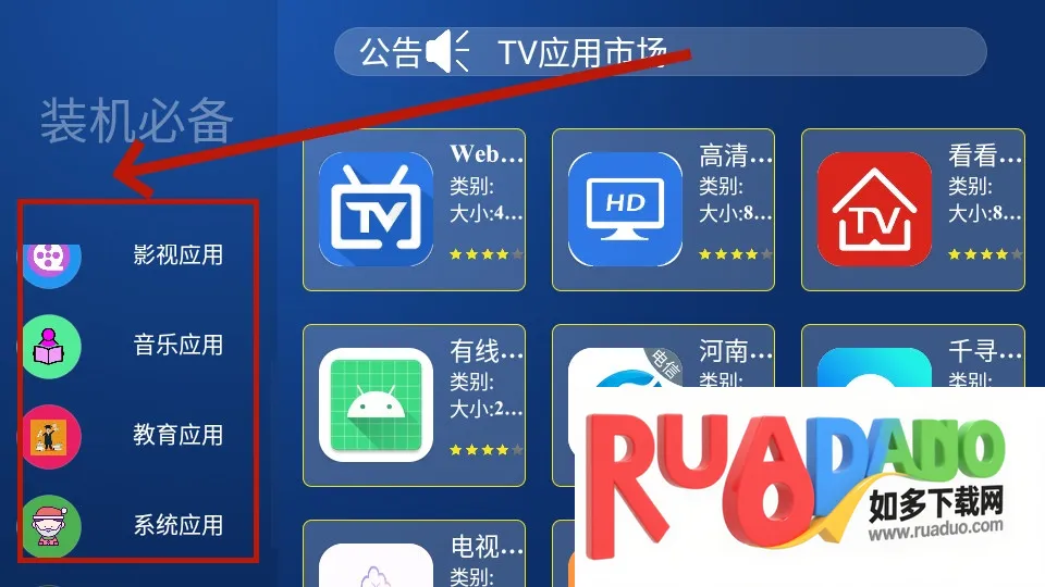 超级市场(超市经营游戏) 超级市场(超市经营游戏)