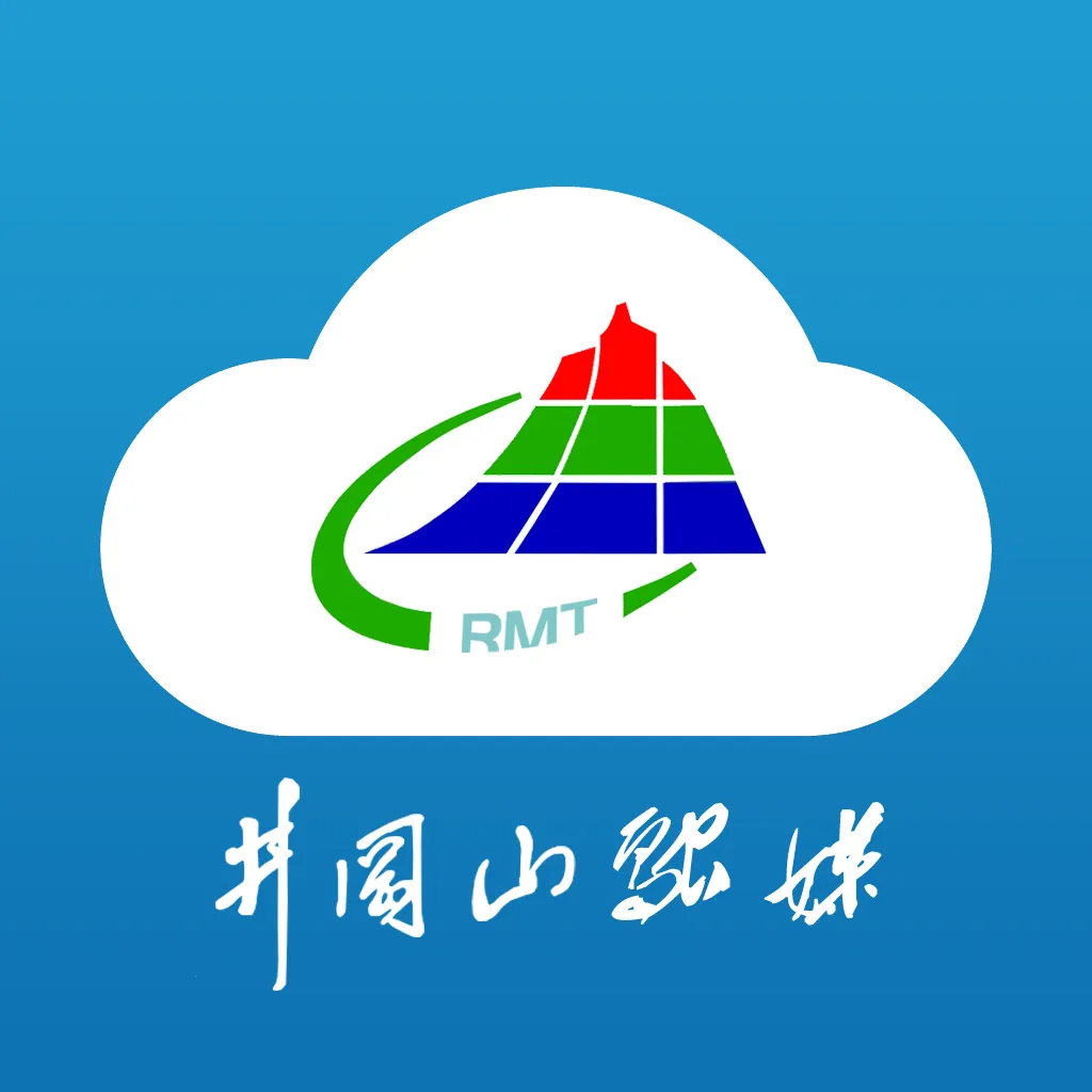 ����ɽ��ý(��ý��ƽ̨)v5.3.3 �ֻ���