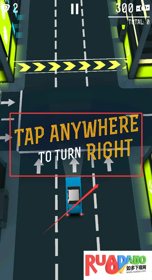 漂移追逐2025下载安装