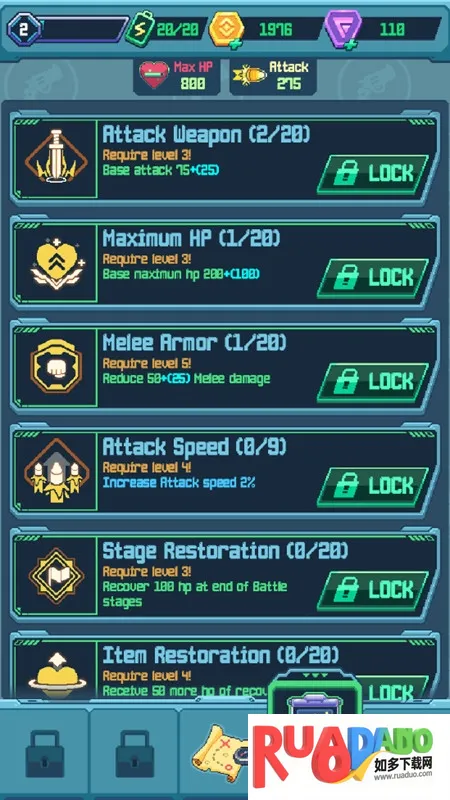 狂野枪手2025官方正版