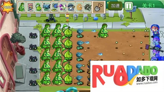 植物勇士怒战僵尸安卓版手机版
