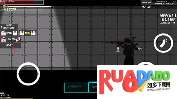 末日感染者最新手机版