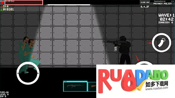 末日感染者最新手机版