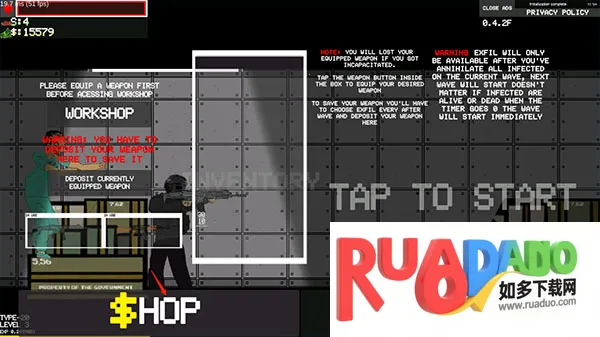 末日感染者最新手机版