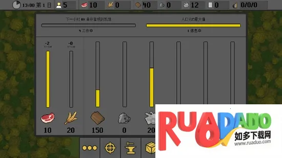 殖民地生存2D(末日生存游戏)