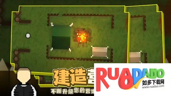 殖民地生存2D(末日生存游戏)