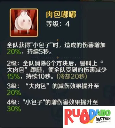 山海幻境(山海神话冒险游)