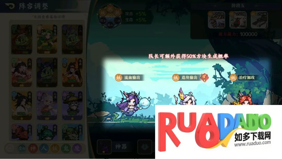 山海幻境(山海神话冒险游)