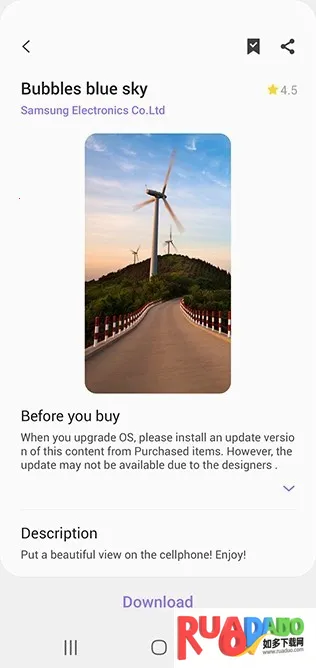 三星主题(主题美化软件)