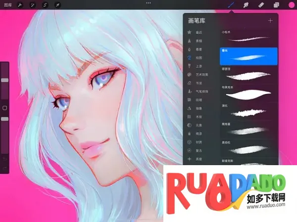Procreate pocket2026下载安装
