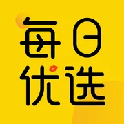 每日优选2026官方最新版本