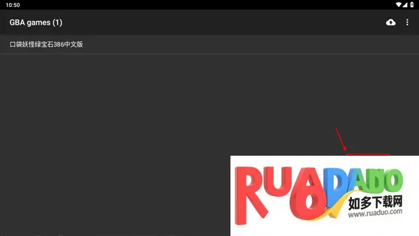 gb模拟器安卓版手机版 gb模拟器安卓版手机版