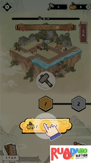 家族重开模拟2026最新版本