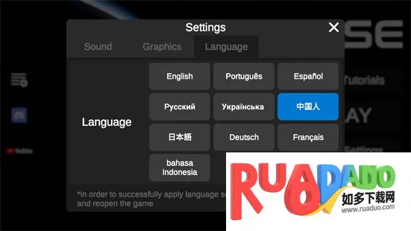 建造火箭模拟器(火箭建造游戏) 建造火箭模拟器(火箭建造游戏)
