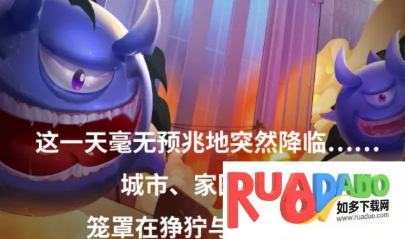 塔防精灵球(塔防闯关游戏)