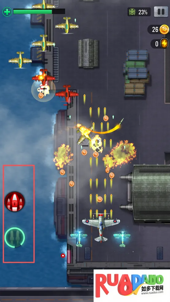 1941空袭2026下载安装 1941空袭2026下载安装