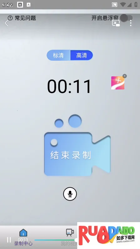 本地视频播放解码(视频格式解码软件)