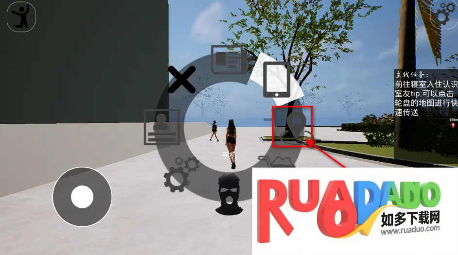 重返校园2026最新版本