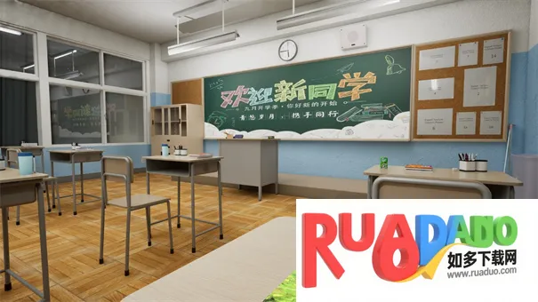 重返校园2026最新版本