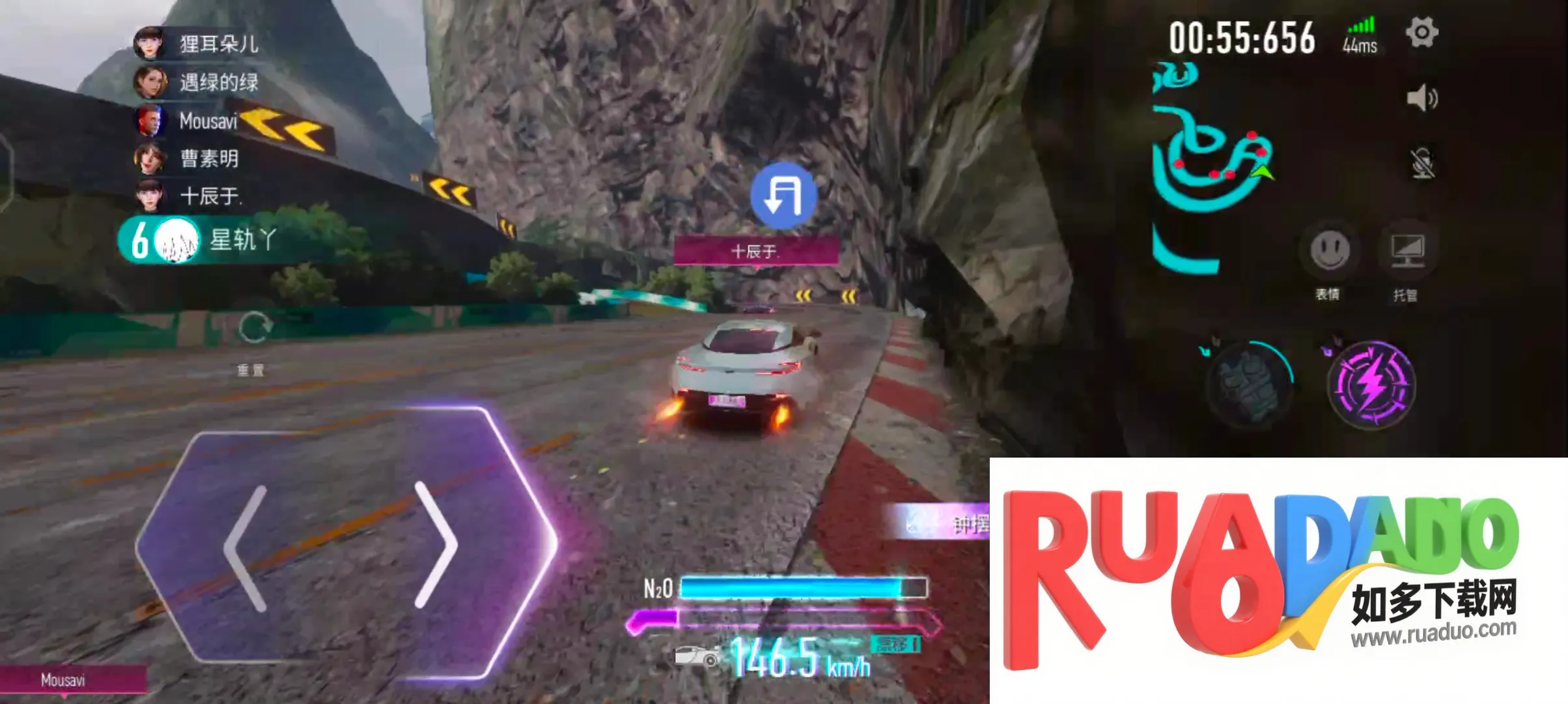 王牌竞速网易(赛车竞速游戏)