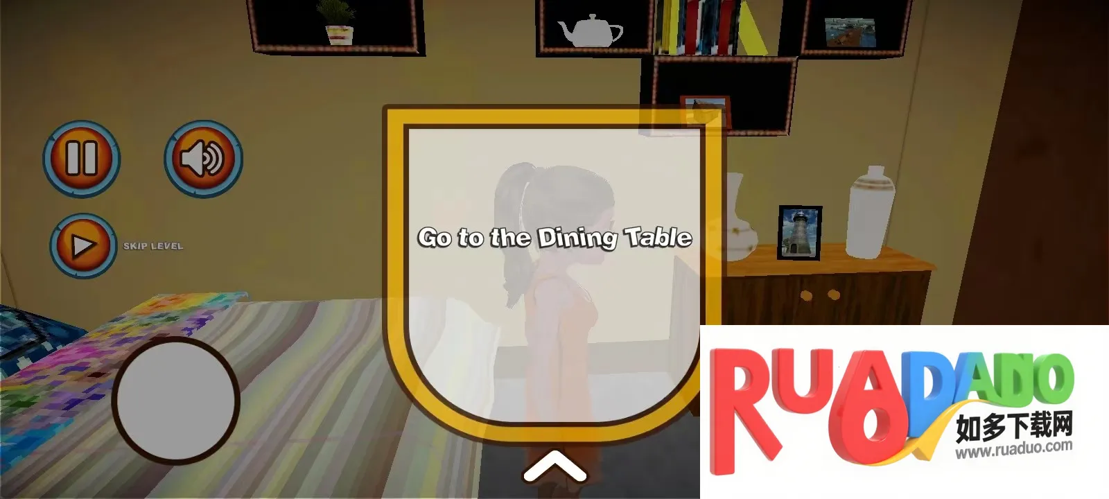 我的恐怖老师最新手机版