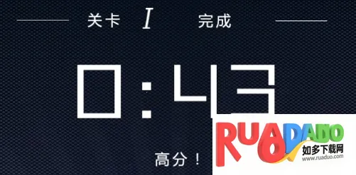 莫扎特的魔笛(解谜冒险游戏)