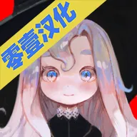 成长死灵法师2026官方最新版本