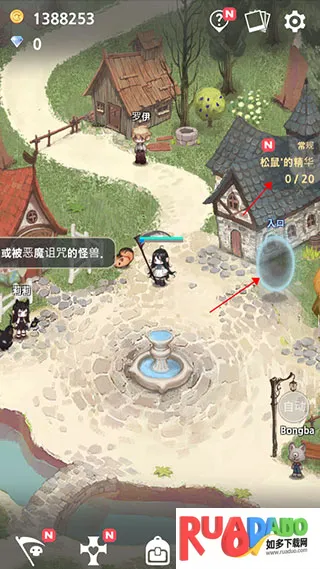 成长死灵法师2026官方最新版本