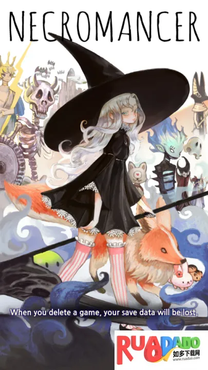 成长死灵法师2026官方最新版本