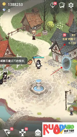 成长死灵法师2026官方最新版本