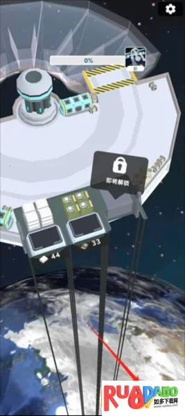 太空站建造者(太空模拟建造游)