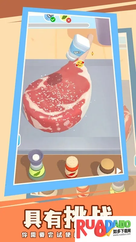 快到锅里来(模拟经营烹饪游戏)