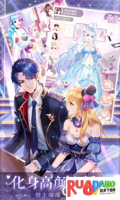 消失的轨迹2026最新版本