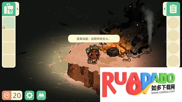 舒适森林灵魂营地(生活模拟游戏)