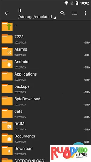 老外管理器pro安卓版手机版