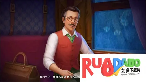 奇屋寻踪2026下载安装