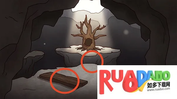 树洞奇妙之旅(树洞冒险游戏) 树洞奇妙之旅(树洞冒险游戏)