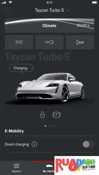 智慧互联(汽车服务软件)