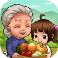 童年小农院(农场经营游戏)
