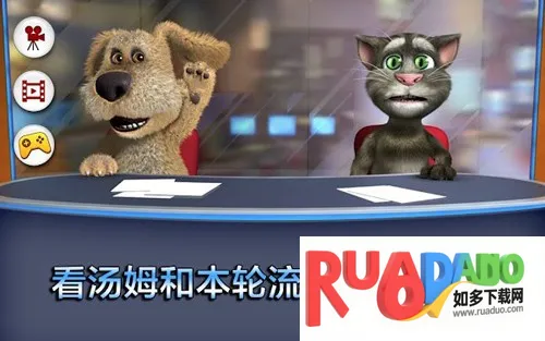 会说话的新闻2026最新版本