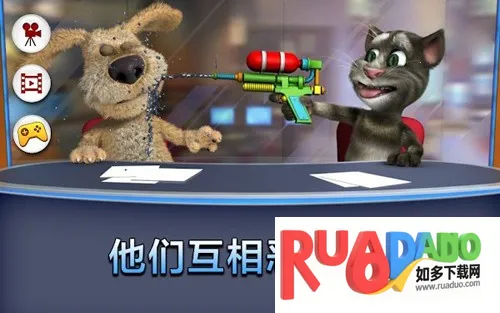 会说话的新闻2026最新版本