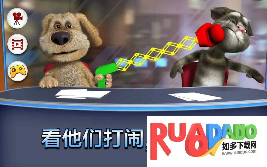 会说话的新闻2026最新版本