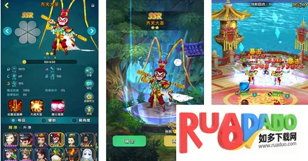 五千年(国风卡牌策略游戏) 五千年(国风卡牌策略游戏)