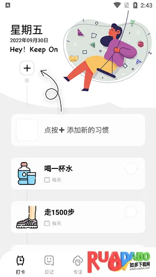 ϰ�ߴ����������ֻ���