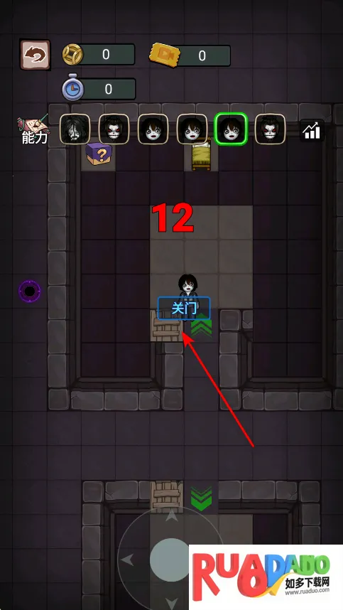 猛鬼来袭2026官方正版 猛鬼来袭2026官方正版